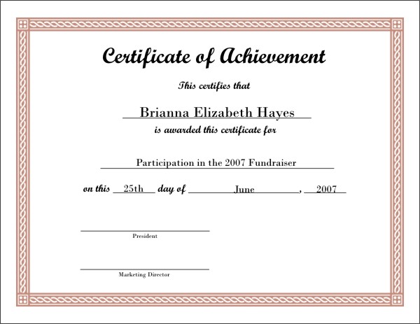 Free Printable Certificate 3