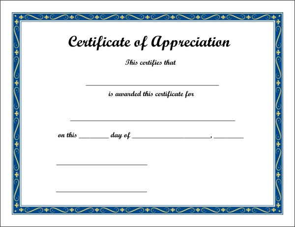 Free Printable Certificate 4