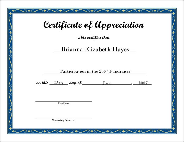 Free Printable Certificate 4